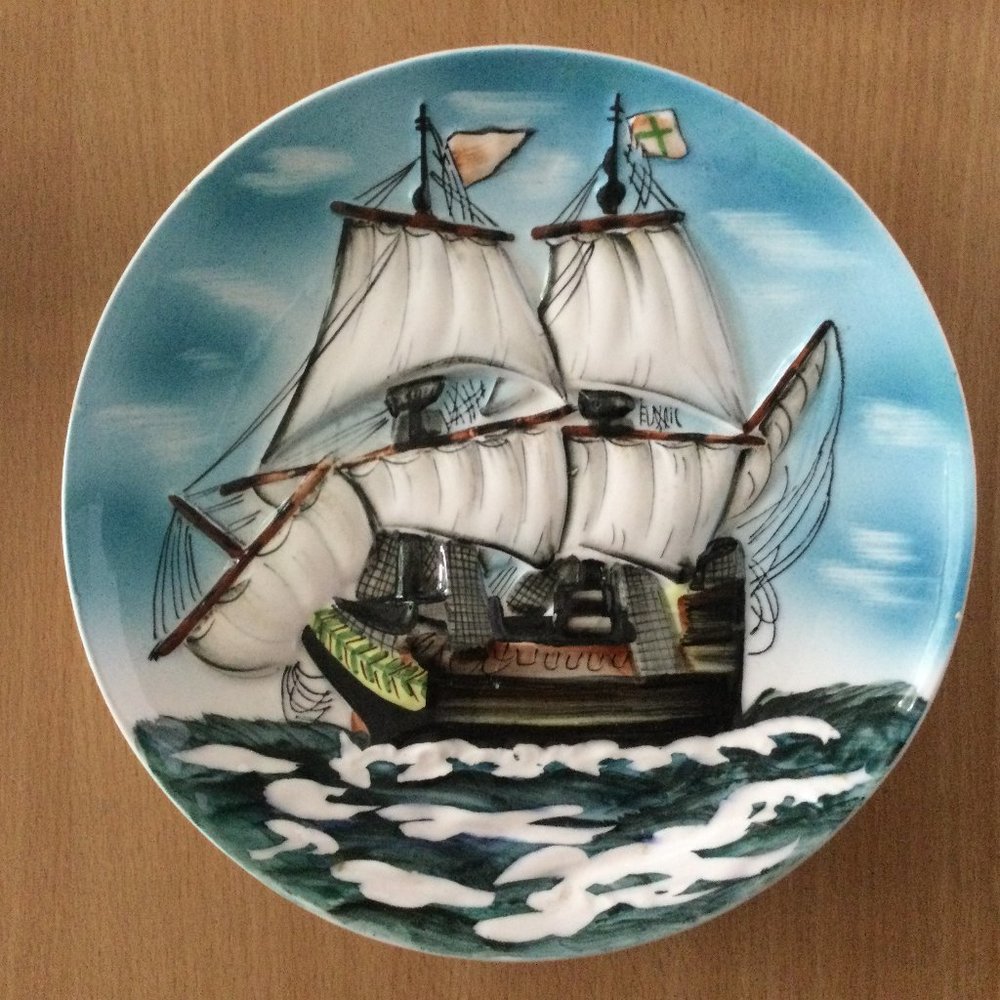 3D sailing ship porcelain plate wall plate made in Japan 8"
